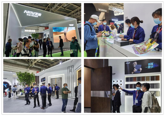 First day! 藝和高端門驚艷亮相第十九屆中國國際門業展覽會