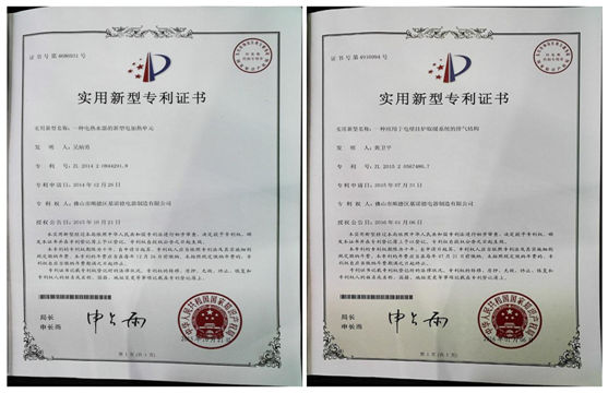 品牌力與生產力，基諾德勇開新局