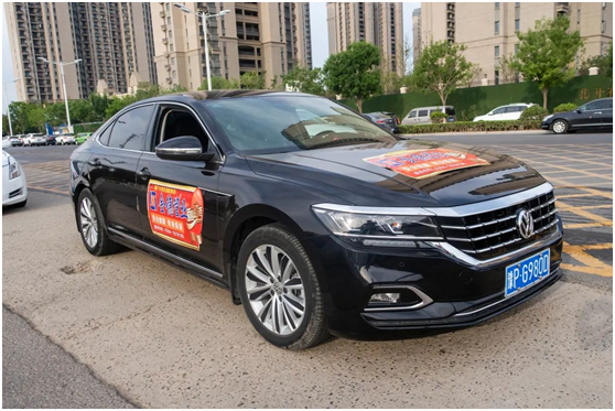 高考公益紀實丨愛家金德,愛是守候