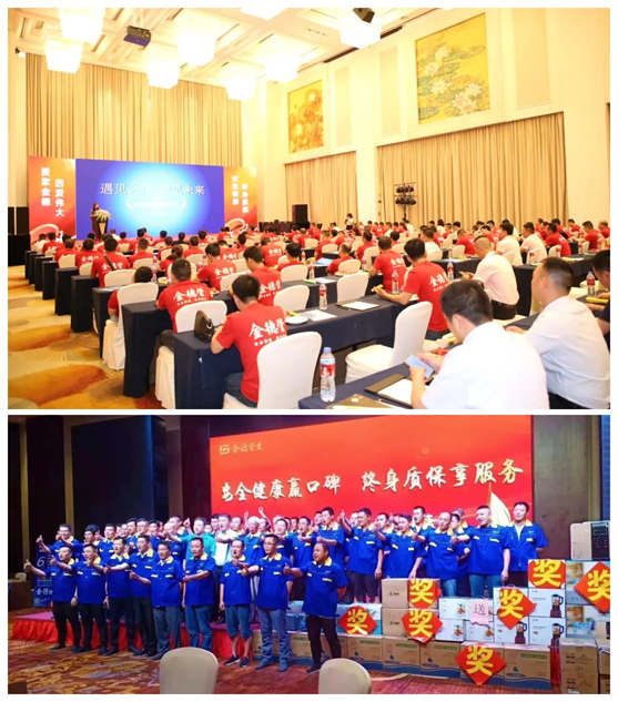 金德管業再上央視,強強聯合,聚勢騰飛