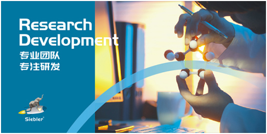 錫伯勒：深耕于自流平材料，做環(huán)保節(jié)能找平倡導(dǎo)者