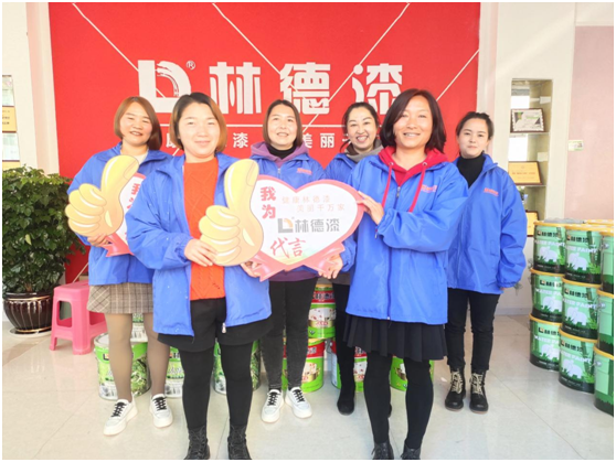 感恩鉅惠 林德漆云南宣威市服務中心為愛筑家