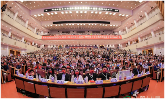 第十八屆中國科學家論壇勝利閉幕 樂鈴廚電載譽而歸