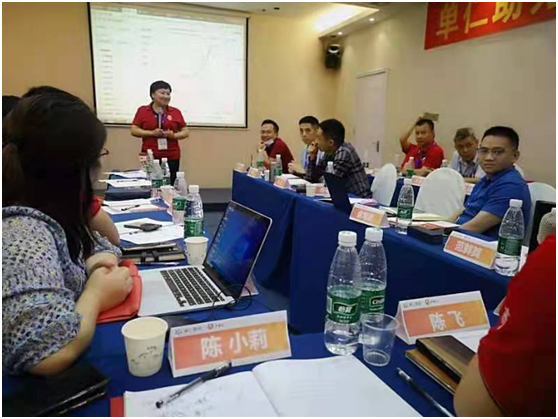 同心筑夢,贏在巨光,祝賀牛商匯扒皮師培訓會議盛大舉行