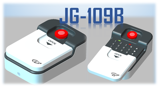 巨光門控新品重磅上市:銀行系統之急停密碼控制器