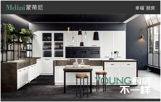 蒙蒂尼|在平凡中創(chuàng)造卓越,在堅(jiān)持中升華“工匠精神”