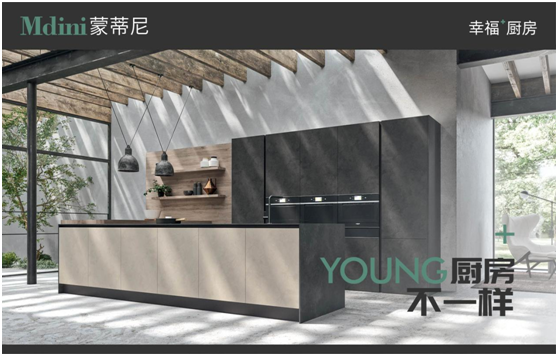 蒙蒂尼|在平凡中創(chuàng)造卓越,在堅(jiān)持中升華“工匠精神”