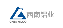 西南鋁業