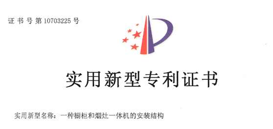 蒙蒂尼不銹鋼櫥柜集8大優勢于一身,讓您盡享烹飪樂趣