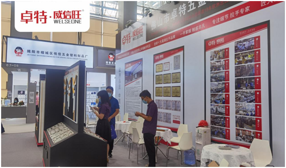 卓特·威信旺中國建博會亮點紛呈,期待您的蒞臨