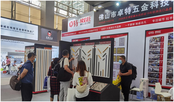 卓特·威信旺中國建博會亮點紛呈,期待您的蒞臨