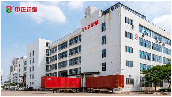 中正筑強防水涂料|做好防水，無憂無漏