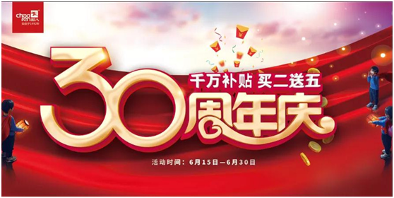 學以致用 零售突破!超人廚衛第八屆特訓學員首戰告捷