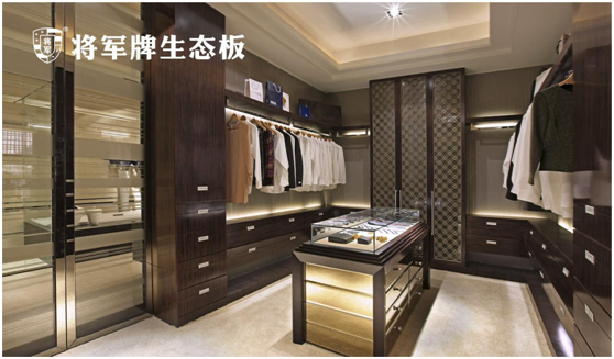 將軍板材邂逅夢想衣帽間，提升生活幸福感