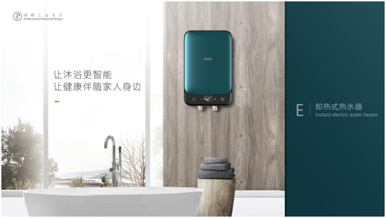 基諾德即熱式電熱水器新款為安全而生,為健康而造