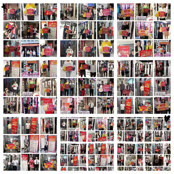 踏夢前行 奮戰到底 歐沐莎智能科技遼寧全省聯動圓滿落幕