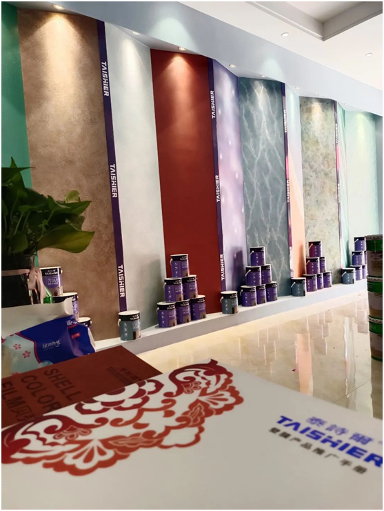 禮遇全城!泰詩爾肌理壁膜廣西防城港體驗店盛大開業