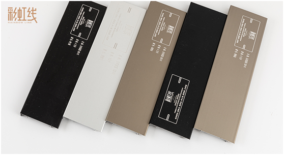 彩虹線：以品質踢腳線，為家居空間錦上添花