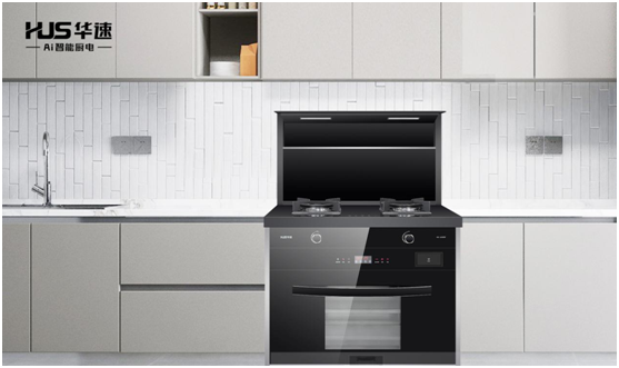 讓年輕人愛上下廚，從擁有華速廚衛開始