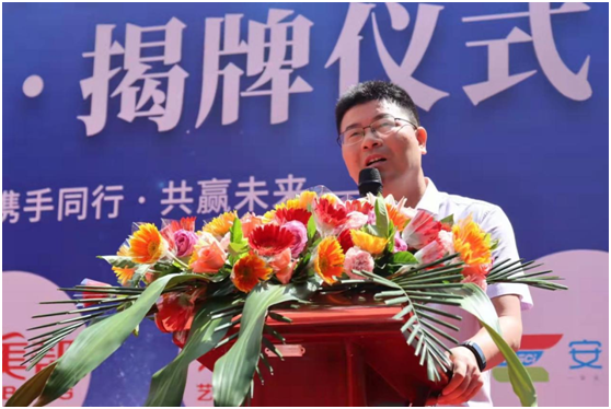 校企合作 筑夢未來 萬興佳化工與華南理工大學簽訂合作協議