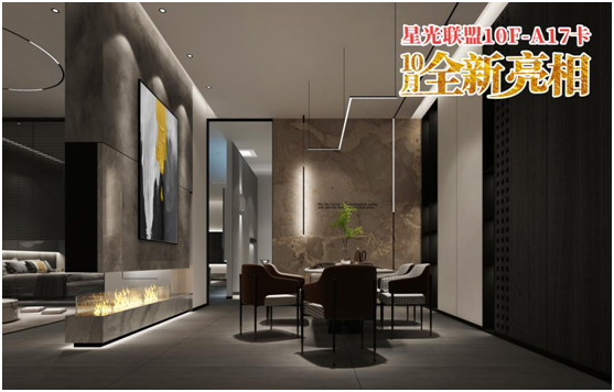 三強(qiáng)照明：花好月圓夜，照亮萬家團(tuán)圓時(shí)