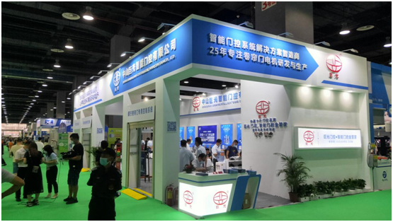 巨光門控中秋祝福：中秋月圓時，團結人心暖