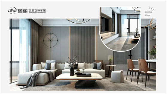 金秋月圓：魯麗全屋定制為愛筑家 守護(hù)萬(wàn)家團(tuán)圓