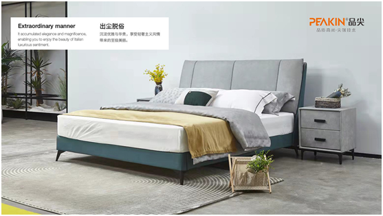 中秋花好月圓夜,品尖床墊予你好睡夢