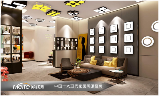 美特照明:那些996、007的年輕人想要什么樣的燈飾?