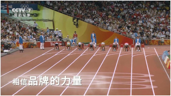 騰威科技慶祖國(guó)72周年華誕,祝祖國(guó)繁榮昌盛