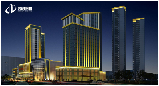 與國同慶，筑夢同行!靈創照明慶祖國72周年華誕