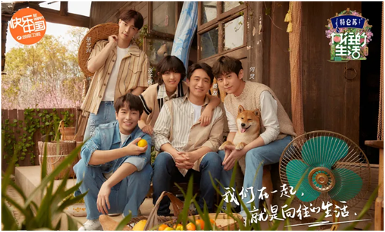 尊霸門(mén)窗：對(duì)美好生活的向往 就是活著的意義