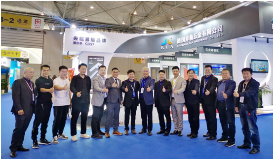 聚英雄,造時勢|庫勒五金出席中國(成都)博覽會