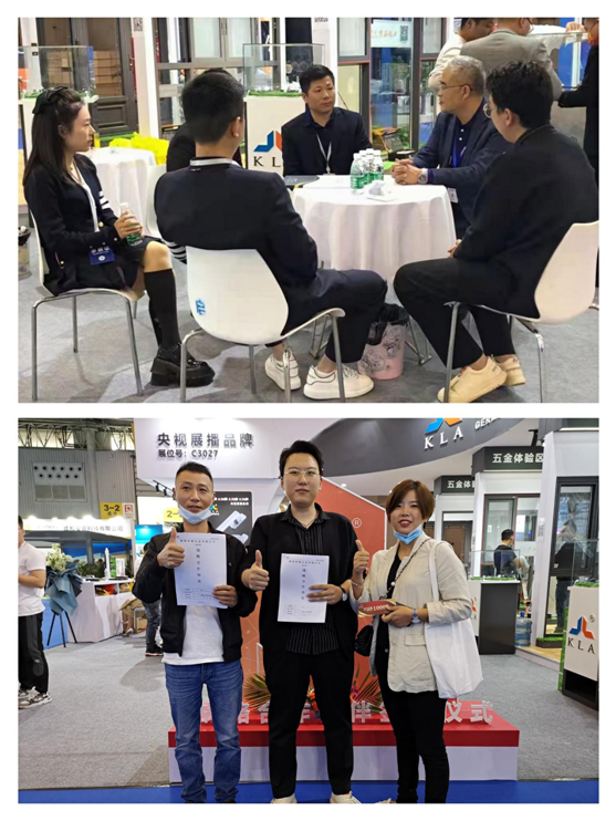 聚英雄,造時勢|庫勒五金出席中國(成都)博覽會