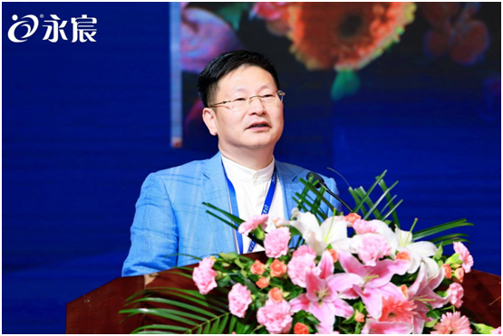 守初心謀發展 永宸飲水新品發布暨營銷峰會隆重召開