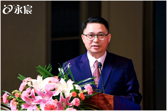 守初心謀發展 永宸飲水新品發布暨營銷峰會隆重召開