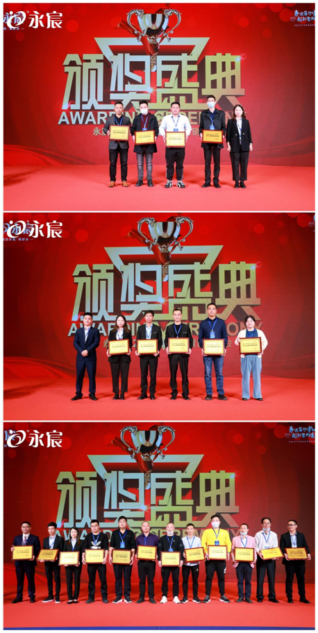 守初心謀發展 永宸飲水新品發布暨營銷峰會隆重召開