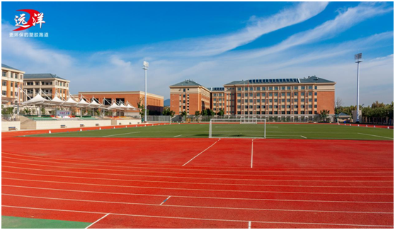 遠洋體育響應“健康中國2030”號召，助力國民運動場地建設