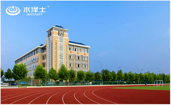水澤士|關(guān)注校園運動環(huán)境,造優(yōu)質(zhì)地材助力學(xué)生健康成長