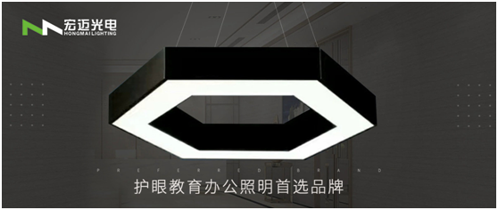 感恩節|宏邁光電以健康智能之光感恩有你一路相伴