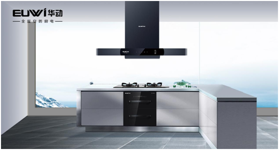 華動(dòng)廚衛(wèi)：為年輕人在城市霓虹中，守住人間煙火氣