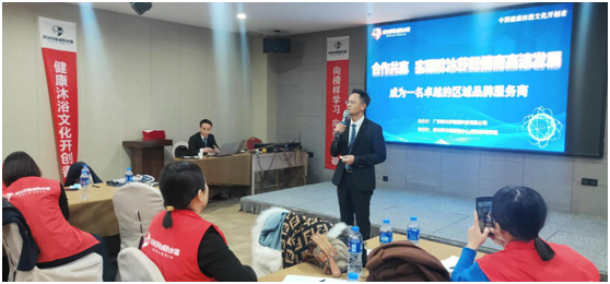 贏戰(zhàn)終端 歐沐莎商學院2021終端賦能(吉林站)圓滿落幕