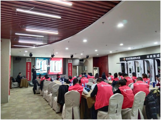 贏戰(zhàn)終端 歐沐莎商學院2021終端賦能(吉林站)圓滿落幕