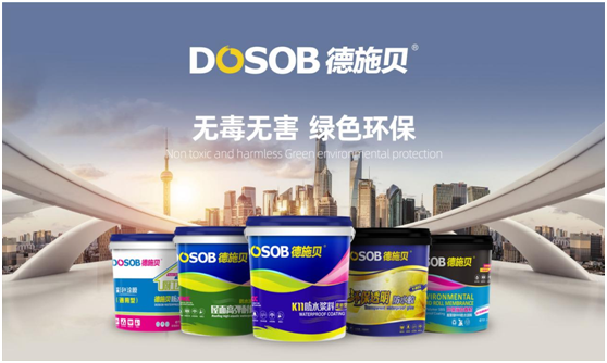 德施貝彩色防水漿料:為家增一抹色彩,令生活持久安心