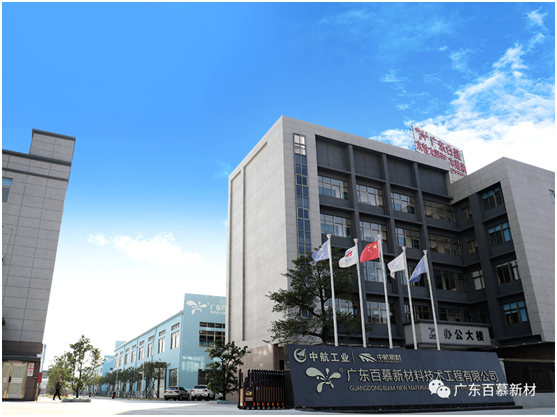 百慕全水性木器漆:航天科技 軍工品質 快速出圈