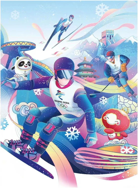 爭做冠軍品質(zhì)，皇雅門窗系統(tǒng)為冬奧健兒加油!