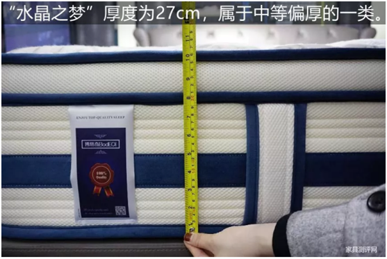 康麗萊“水晶之夢(mèng)”床墊測(cè)評(píng)：你向往的精致生活，一點(diǎn)都不貴