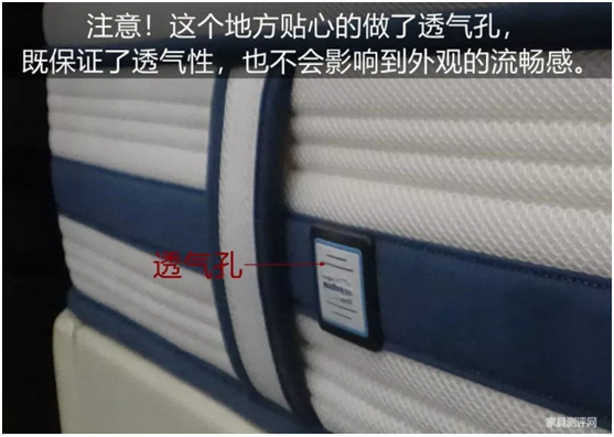 康麗萊“水晶之夢(mèng)”床墊測(cè)評(píng)：你向往的精致生活，一點(diǎn)都不貴