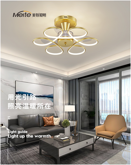 美特照明:與您細賞燈影里的春暖花開