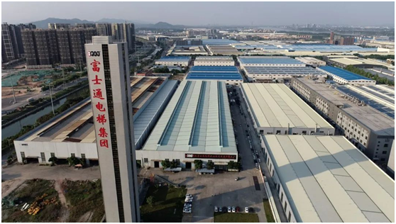 世界地球日：富士通電梯集團打造綠色低碳發展之路